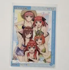 五等分の花嫁 クリアカード No.94 五つ子のサムネイル