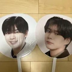 長尾謙杜 うちわ +Alpha BON BON VOYAGE