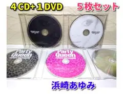 浜崎あゆみ 　5枚セット　4CD+1DVD　ディスクのみ