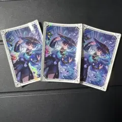 【原神】シールウエハース2 放浪者3枚セット