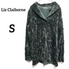 【USA古着】Liz Claiborne ベロア プルオーバー 深緑 S 光沢