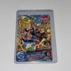 Item thumbnail for item 8e5c5fed-3498-461e-b303-7159468f8745