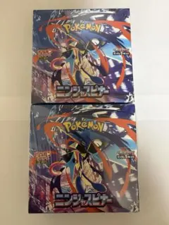 ニンジャスピナー2BOXシュリンク付き