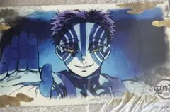 2025年最新】猗窩座 ランチョンマットの人気アイテム - メルカリ