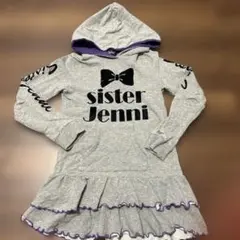 sister Jenni フード付きワンピース グレー