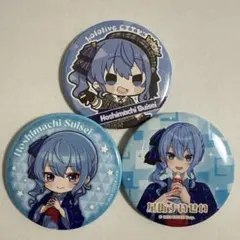 ホロライブシティ　東京ドームシティ　トレーディング缶バッジ　星街すいせい 新品☆ホロライブ☆ホロシティ【星街すいせい】ランダム☆缶バッジの