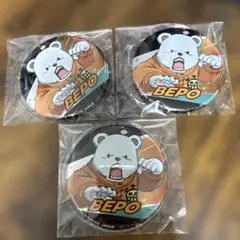 ワンピース USJ2026 缶バッジ ベポ 3点