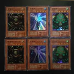 2026年最新】ヒューガ スーガ サンガの人気アイテム - メルカリ