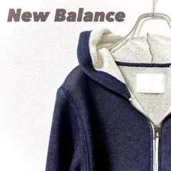 セール中‼️ ニューバランス　ジップアップパーカー　ネイビー　パーカー　春