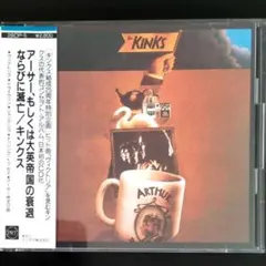 2026年最新】kinks arthurの人気アイテム - メルカリ