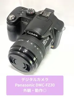 ほぼ新品・返品保証】パナソニック Panasonic LUMIX FZ38 - メルカリ