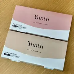 ●【新品未開封】Yunth 生VC美白美容液 生VAダーマ美容液 2種セット