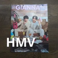 GIANNA plus 吉田仁人　塩﨑太智　HMV版