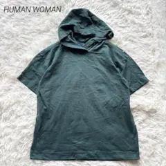 ヒューマンウーマン　フード付きカットソー　半袖Tシャツ 緑　M 綿100% 無地