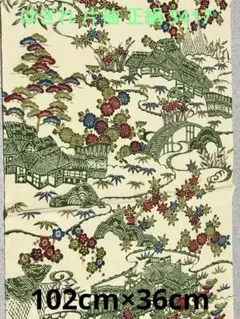 ゆめ_工房 はぎれ 片袖 正絹 クリーム色地 風景柄 細工物素材用 古布 和装