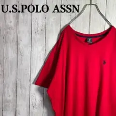 【希少】ユーエスポロアッスン　刺繍ワンポイントロゴVネックTシャツ ユニセックス