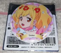 アイカツ!　バースデー缶バッジ　ゆめ　season2