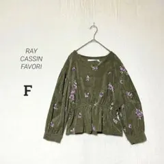 Item thumbnail for item 39a3542c-8d2c-45a6-b815-593e639cb0e8