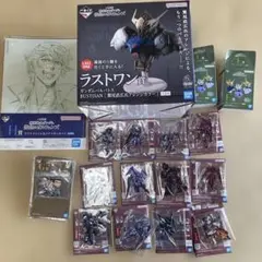 一番くじ　機動戦士ガンダム　鉄血のオルフェンズラストワン賞セット