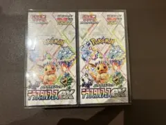 2026年最新】テラスタルフェスex BOXの人気アイテム - メルカリ