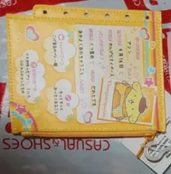 アベイル　ポムポムプリン