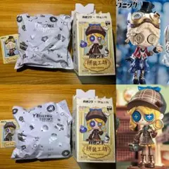 第五人格 トゥルース&リーズニング フィギュア