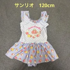 キッズ　水着　ワンピース水着　120cm サンリオ　女の子