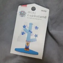 Item thumbnail for item 3c8cf224-8f78-43e1-8686-4f4a023a46bc