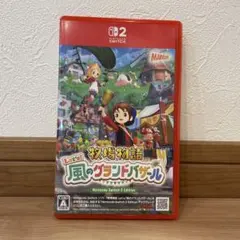 Switch2 牧場物語 Let's！風のグランドバザール