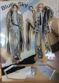 2025年最新】ブルースカイコンプレックス アクリルスタンドの人気