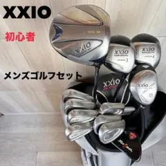 Item thumbnail for item 66ec1db1-78f0-4624-8b61-6f1aafcd333c