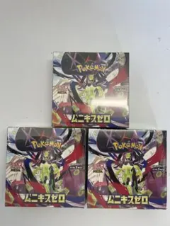 シュリンク付 ポケモンカードゲーム MEGA 拡張パック ムニキスゼロ 3BOX