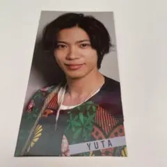 Myojo2020年デタカ 神宮寺勇太