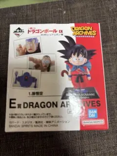 一番くじ ドラゴンボールEX E賞 DRAGON ARCHIVES 2個セット - メルカリ