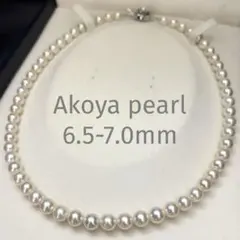 新品仕上げ済/テリ強】あこや真珠 パール ネックレス ホワイト 7mm 28g 