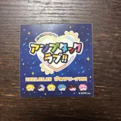 AMPTAK アンプタックラブ!! ステッカー