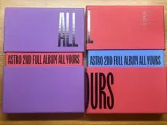 All Yours:ASTROVol.2(You Ver.)＆(Us Ver.)