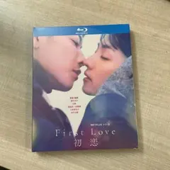 グッバイ・ファーストラブ　DVD Un amour de jeunesse グッバイ・ファーストラブ (2011) / Mia