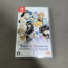 Tales of Vesperia REMASTER Switch