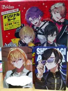 VOLTACTION カード