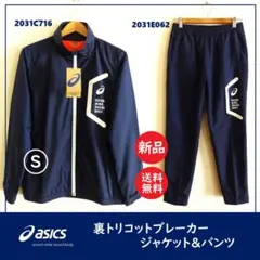 Item thumbnail for item a5a70f40-1374-460b-89dc-030301759a70