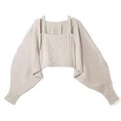 グレイル　GRL ケーブル編み キャミソール カーディガン　ニット　ベージュ