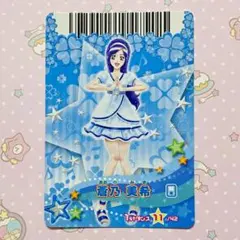 DCDプリキュア 1stダンス 11 蒼乃美希 キュアベリー ホログラム
