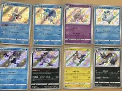 ポケカ　色違い　シャイニースターV まとめ売り