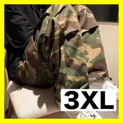 カーゴパンツ 迷彩 3XL ストリート ダンス ワークパンツ カモフラ 裾絞り