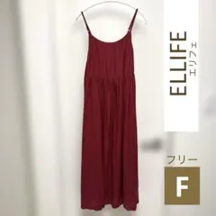 ELLIFE 麻100% キャミワンピース 赤 ／ No.130のサムネイル