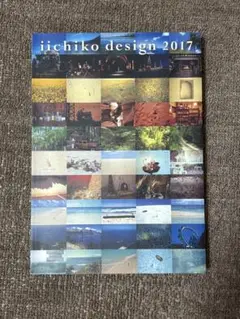 2025年最新】いいちこ ポスターの人気アイテム - メルカリ