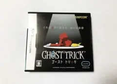 ghost trick