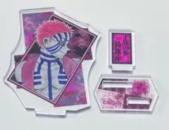 鬼滅の刃 アクリルフィギュアコレクション 猗窩座