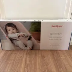 BABYBJORN [手洗い済] ベビービョルン バウンサメッシュ Bliss